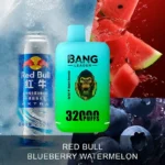 Dh Vape Eu Warehouse Disposable 1783587485