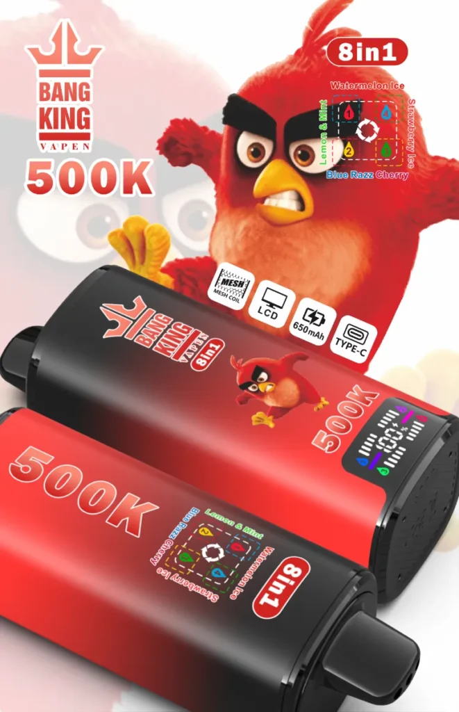 Dh Vape Entrepôt UE Jetable 1785310235